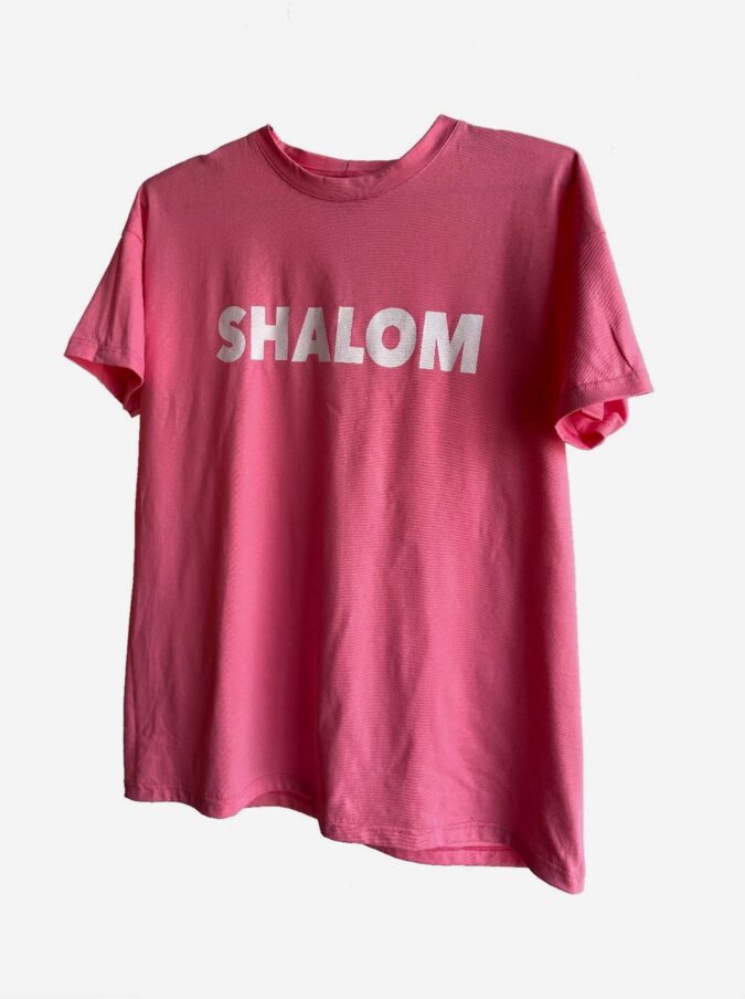 חולצת SHALOM ורוד